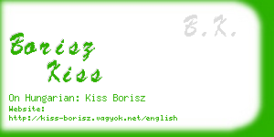 borisz kiss business card